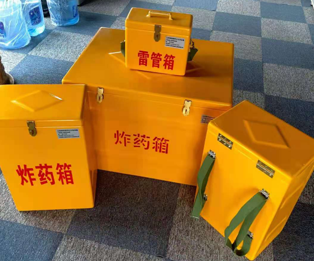 通江炸药雷管箱的型号那么多，应该如何选择？