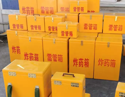 通江炸药箱雷管箱具体有什么用处？