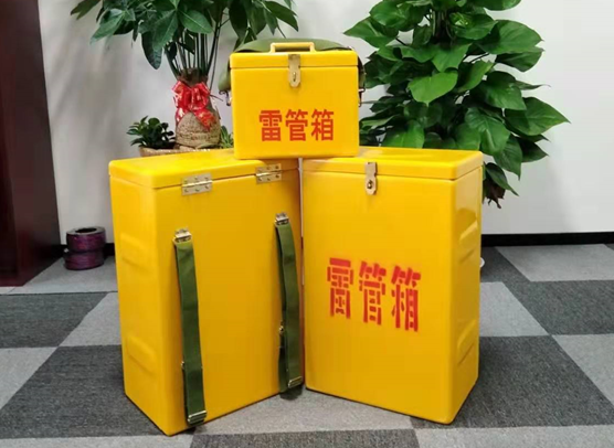 通江矿山爆破用的炸药箱雷管箱，你了解多少？