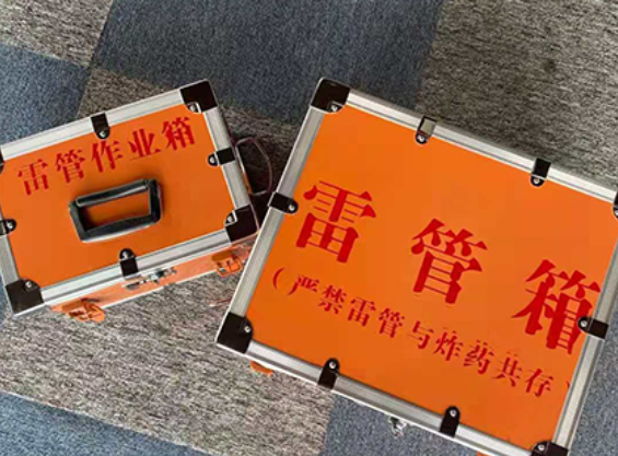 通江中国爆破器材行业协会关于民爆行业团体标准的声明