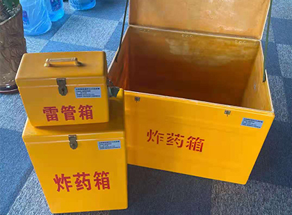 通江雷管箱外观设计的功能性与行业应用趋势